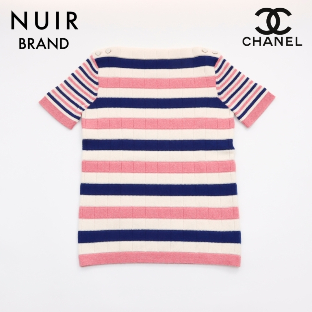 CHANEL - シャネル CHANEL ボーダー ココボタン ニット