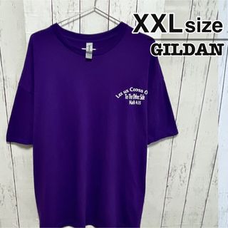 ギルタン(GILDAN)のUSA古着　GILDAN　Tシャツ　XXL　パープル　紫　ワンポイント　プリント(Tシャツ/カットソー(半袖/袖なし))