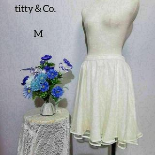 titty&co - titty＆Co. 極上美品　膝丈スカート　Mサイズ　白色系