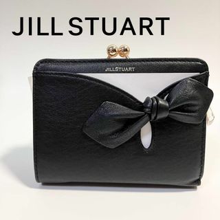 ジルスチュアート(JILLSTUART)の【新品】 JILLSTUART ジルスチュアート アンティーク 財布 がま口 黒(財布)