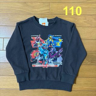 バンダイ(BANDAI)の新品☆110cm 仮面ライダー 長袖  トレーナー トップス 戦隊(Tシャツ/カットソー)