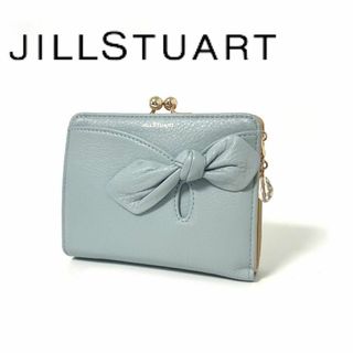 ジルスチュアート(JILLSTUART)の【新品】 JILLSTUART ジルスチュアート アンティーク 財布 がま口 青(財布)