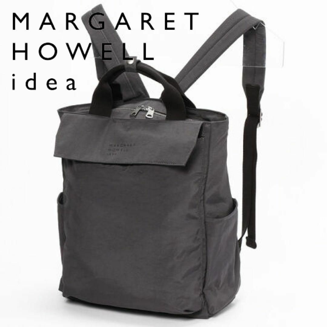 MARGARET HOWELL(マーガレットハウエル)のマーガレット ハウエル アイデア  MARGARET ルストン リュック 現行品 レディースのバッグ(リュック/バックパック)の商品写真