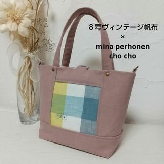 ハンドメイド  ミナペルホネン  トート  バッグ(バッグ)