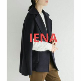 IENA - イエナ　二重織シャルムビーバーケープコート　ネイビー