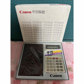 キヤノン(Canon)のキャノン　電子式卓上計算機　手帳タイプ　説明書付(オフィス用品一般)