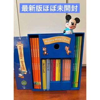 Disney - yu様専用 DWE ディズニー英語システム フルセット ※保証付き