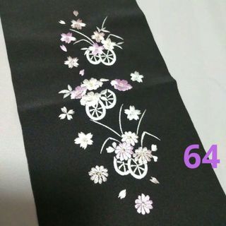 64　刺繍半襟金糸入　振袖、訪問着、小紋(和装小物)