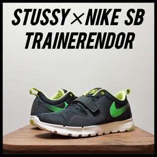 ナイキ(NIKE)のSTUSSY × NIKE SB トレーナーエンドー 　メンズ　27.5cm(スニーカー)