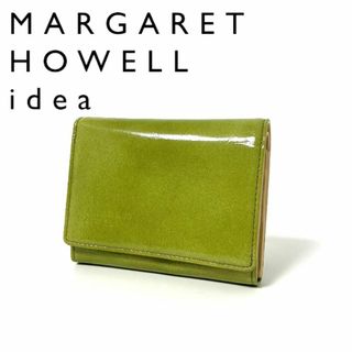 マーガレットハウエル(MARGARET HOWELL)のマーガレットハウエル アイデア 2折財布 アトランティック 人気 新品 グリーン(財布)