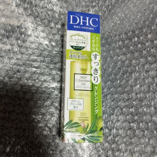 ディーエイチシー(DHC)の【新品】DHC 薬用ディープクレンジングオイル　リニューブライト　150ml(クレンジング/メイク落とし)