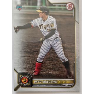 ハンシンタイガース(阪神タイガース)の前川右京【阪神】TOPPS BOWMAN ルーキーレギュラーカード(シングルカード)