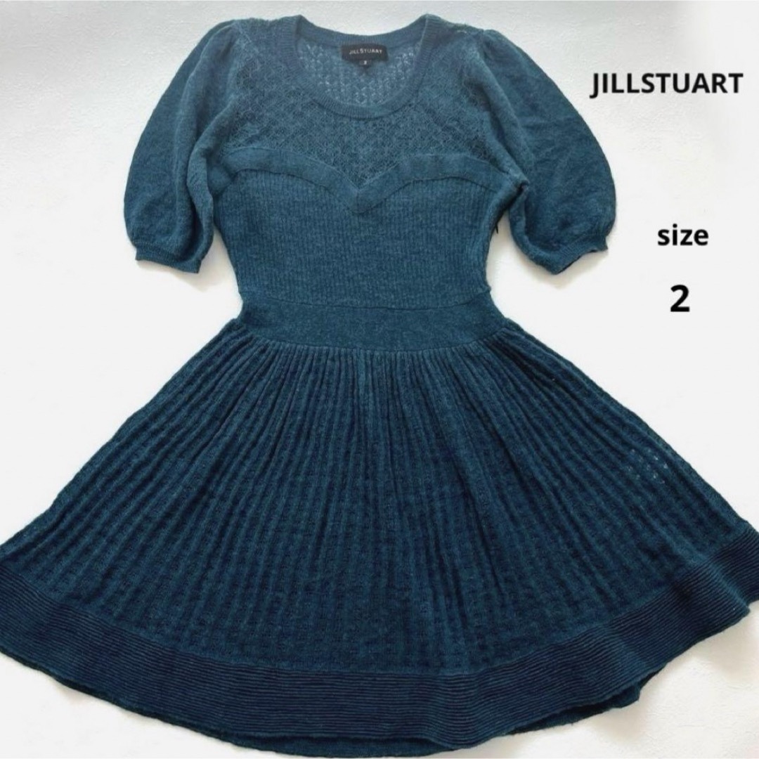 JILLSTUART(ジルスチュアート)の【ジルスチュアート】ウール アルパカ ニットワンピース 半袖 グリーン レディースのワンピース(ひざ丈ワンピース)の商品写真