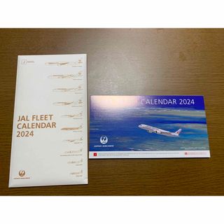 ジャル(ニホンコウクウ)(JAL(日本航空))の新品未使用✨JAL  卓上カレンダー　2024❣️(カレンダー/スケジュール)