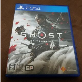 Ghost of Tsushima（ゴースト・オブ・ツシマ）　PS4版(家庭用ゲームソフト)