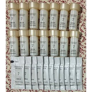 ドモホルンリンクル 保護乳液 試供品５ml×14本＋パウチ11枚