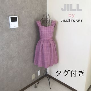 ジルバイジルスチュアート(JILL by JILLSTUART)の新品タグ付き♡ジルバイジルスチュアート　ワンピース(ひざ丈ワンピース)