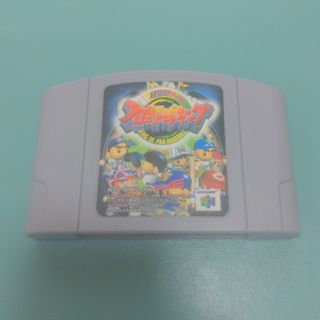 ニンテンドウ64(NINTENDO 64)の超空間ナイター プロ野球キング(家庭用ゲームソフト)