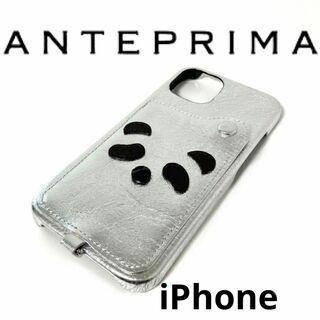 アンテプリマ(ANTEPRIMA)のアンテプリマ パンダスペシャル iPhone 15 ケース シルバー 携帯ケース(iPhoneケース)