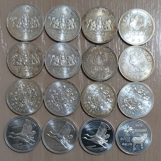 5,000円銀貨 記念硬貨 16枚セット(貨幣)