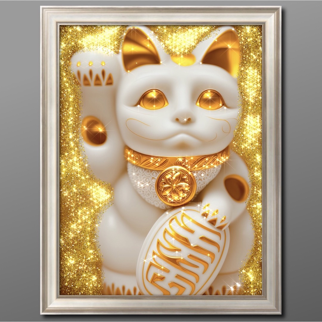開運金招き猫 額付 開運と幸福絵画•風水癒しとヒーリング 開運金招き猫 額付 開運と幸福絵画•風水癒しとヒーリング