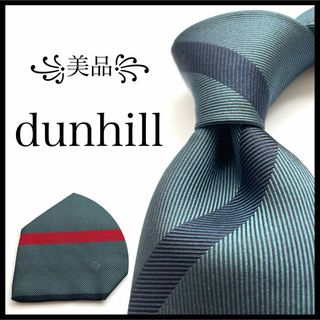 ダンヒル(Dunhill)の꧁美品꧂ ダンヒル ネクタイ ストライプ dロゴ グレー ネイビー レッド(ネクタイ)