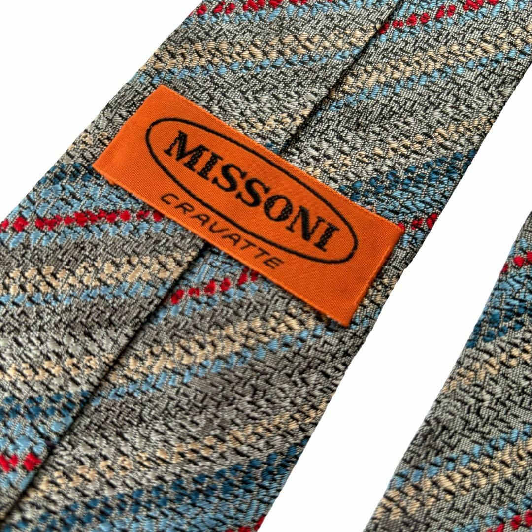 MISSONI(ミッソーニ)のMISSONI ミッソーニ ストライプ ネクタイ ブルーグレー系 ベージュ系 メンズのファッション小物(ネクタイ)の商品写真