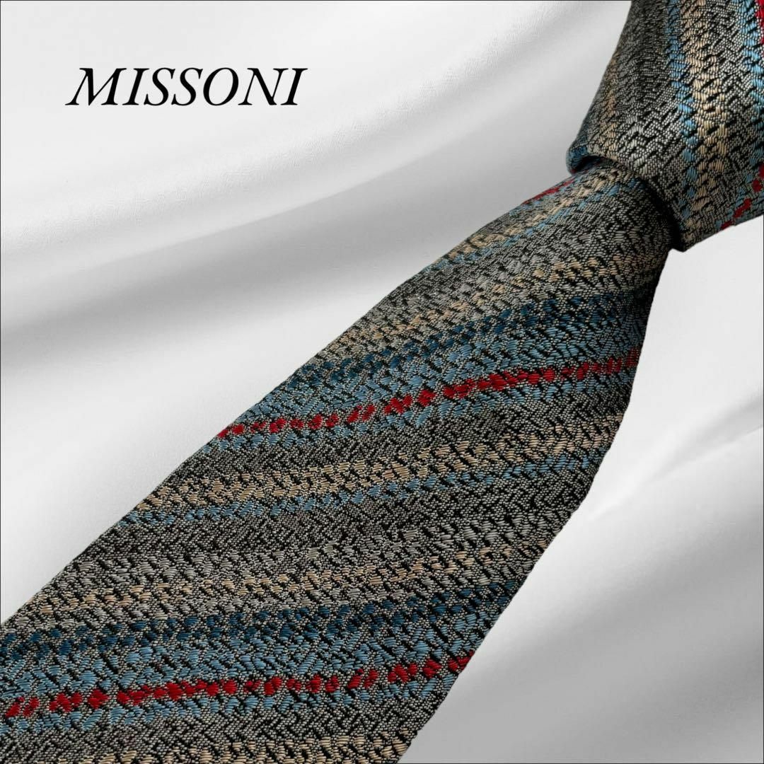 MISSONI(ミッソーニ)のMISSONI ミッソーニ ストライプ ネクタイ ブルーグレー系 ベージュ系 メンズのファッション小物(ネクタイ)の商品写真