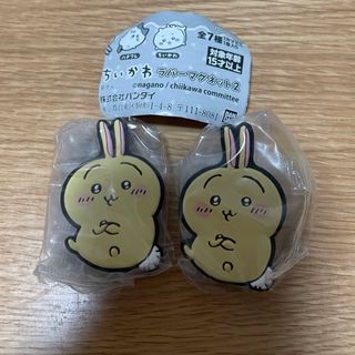 ちいかわ - 【週末値下げ】ちいかわ　うさぎ　マグネット　2つ