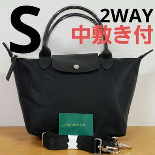 ロンシャン(LONGCHAMP)の【新品】LONGCHAMP LE PLIAGE NEO 2WAY S ブラック(ショルダーバッグ)