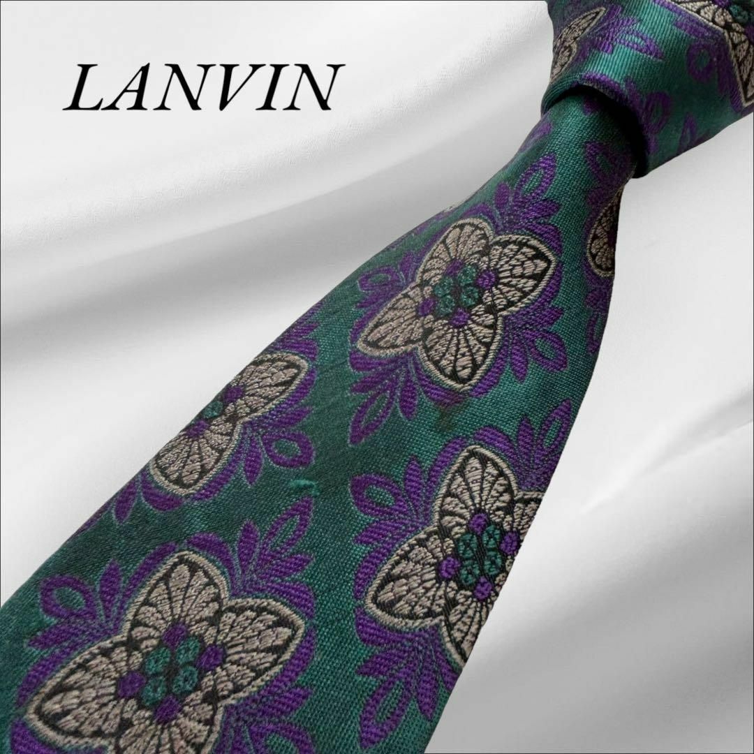 LANVIN(ランバン)のLANVIN ランバン グリーンパープルグレー ネクタイ 花柄 メンズのファッション小物(ネクタイ)の商品写真