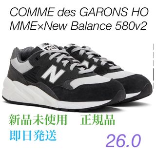 COMME des GARCONS HOMME - COMME des GARONS HOMME×New Balance 580v2