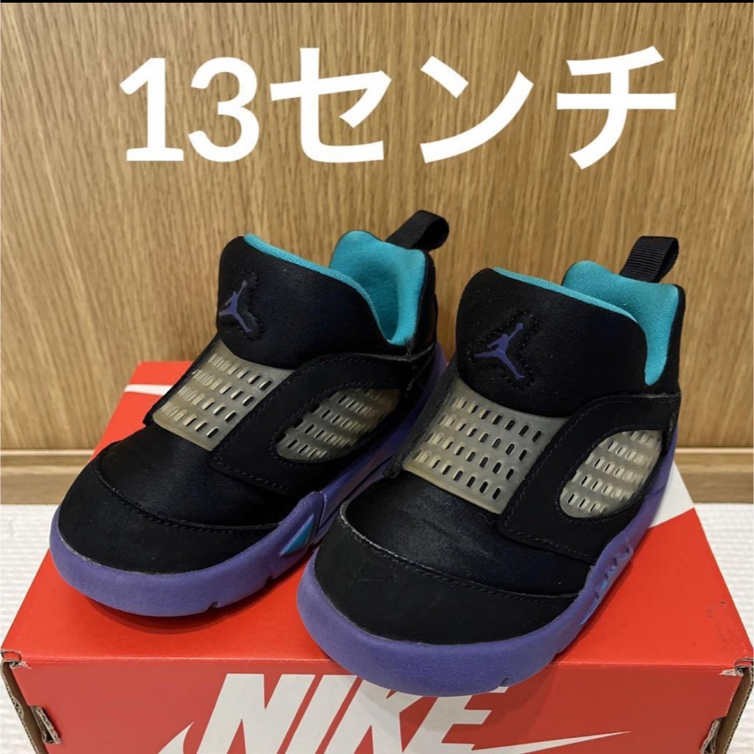 エアジョーダン　AIR JORDAN  ベビージョーダン　13センチ キッズ/ベビー/マタニティのベビー靴/シューズ(~14cm)(スニーカー)の商品写真