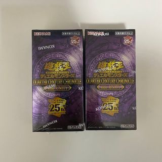 遊戯王 - 遊戯王 ストラクチャーデッキR アンデットワールド 3個セット 遊戯王 - 遊戯王 ストラクチャーデッキR アンデットワールド 3個セット