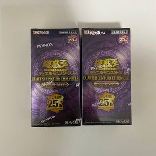 遊戯王 - 遊戯王 25th side:UNITY シュリンク付き未開封 2BOXの通販 by