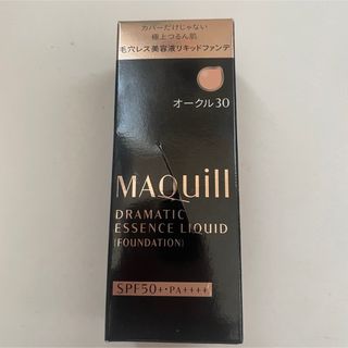 マキアージュ(MAQuillAGE)のマキアージュ ドラマティック エッセンスリキッド オークル30(ファンデーション)