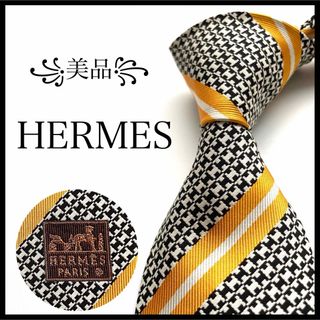 Hermes - HERMES エルメス 花柄 小紋柄 ネクタイ ヒマワリ ひまわり 