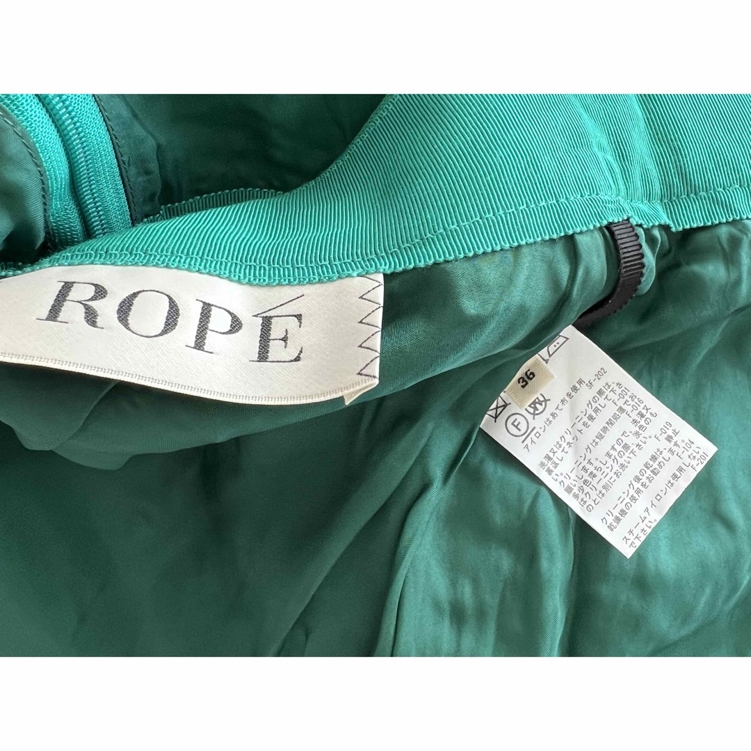 ROPE’(ロペ)のROPE ロペ　リネン　麻　スカート  緑　グリーン 36 レディースのスカート(ロングスカート)の商品写真