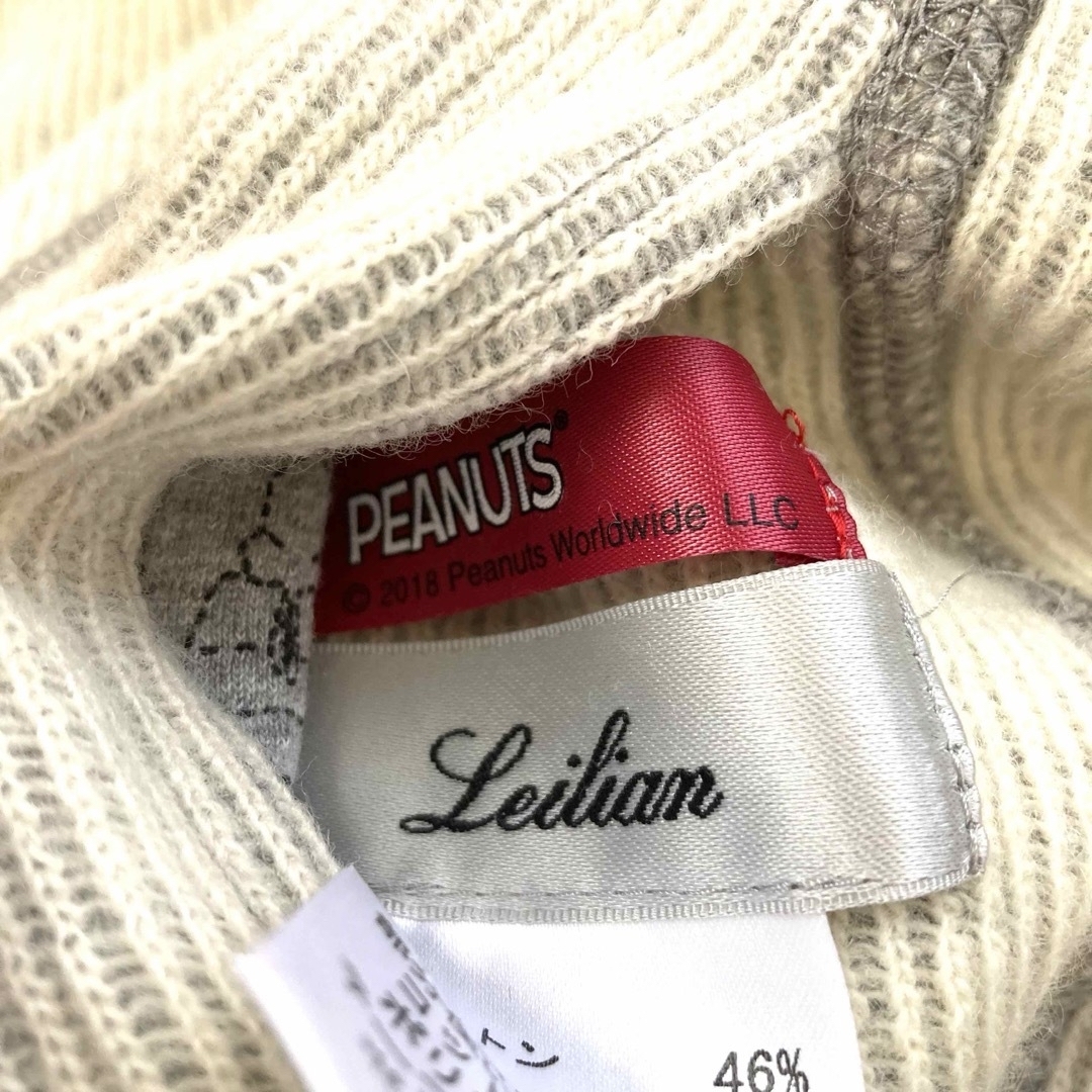 leilian(レリアン)のレリアン×ピーナッツ　コラボ　スヌーピー　リバーシブルパーカー　グレー　サイズ9 レディースのトップス(パーカー)の商品写真