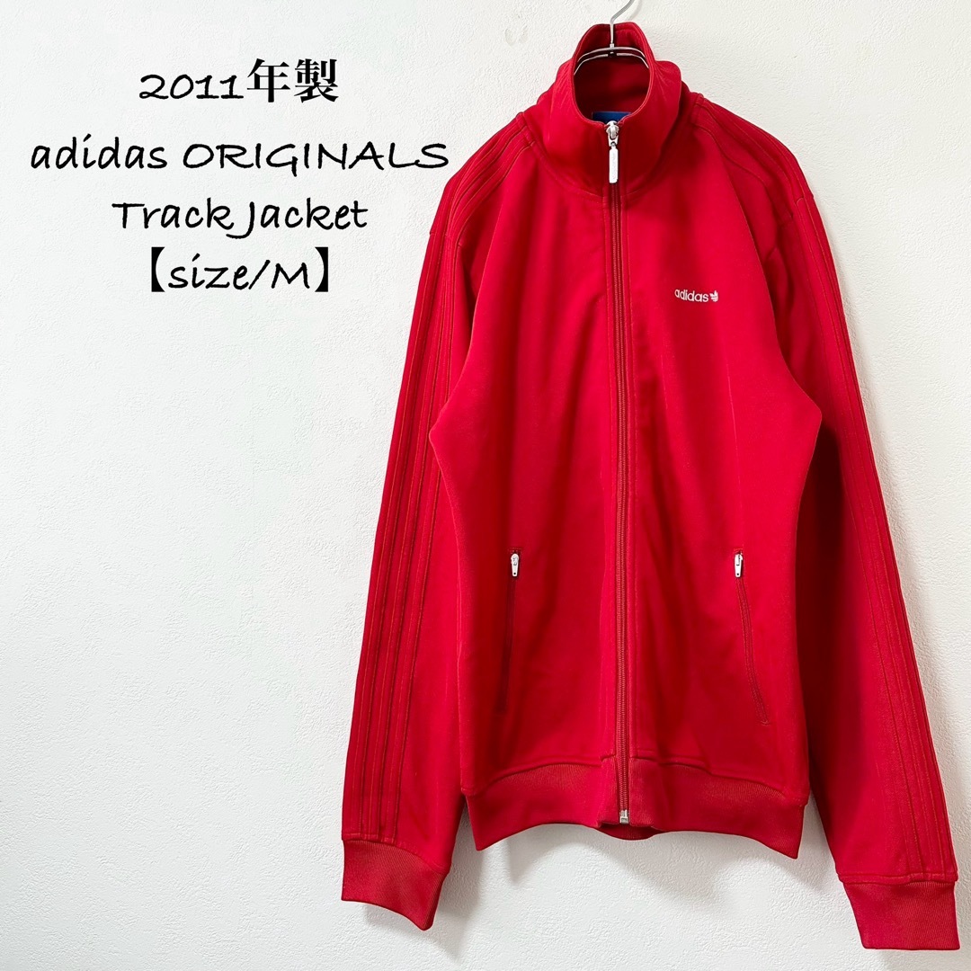 adidas(アディダス)のadidas/アディダス★レトロジャージ★トラックジャケット★レッド/赤白★ML メンズのトップス(ジャージ)の商品写真