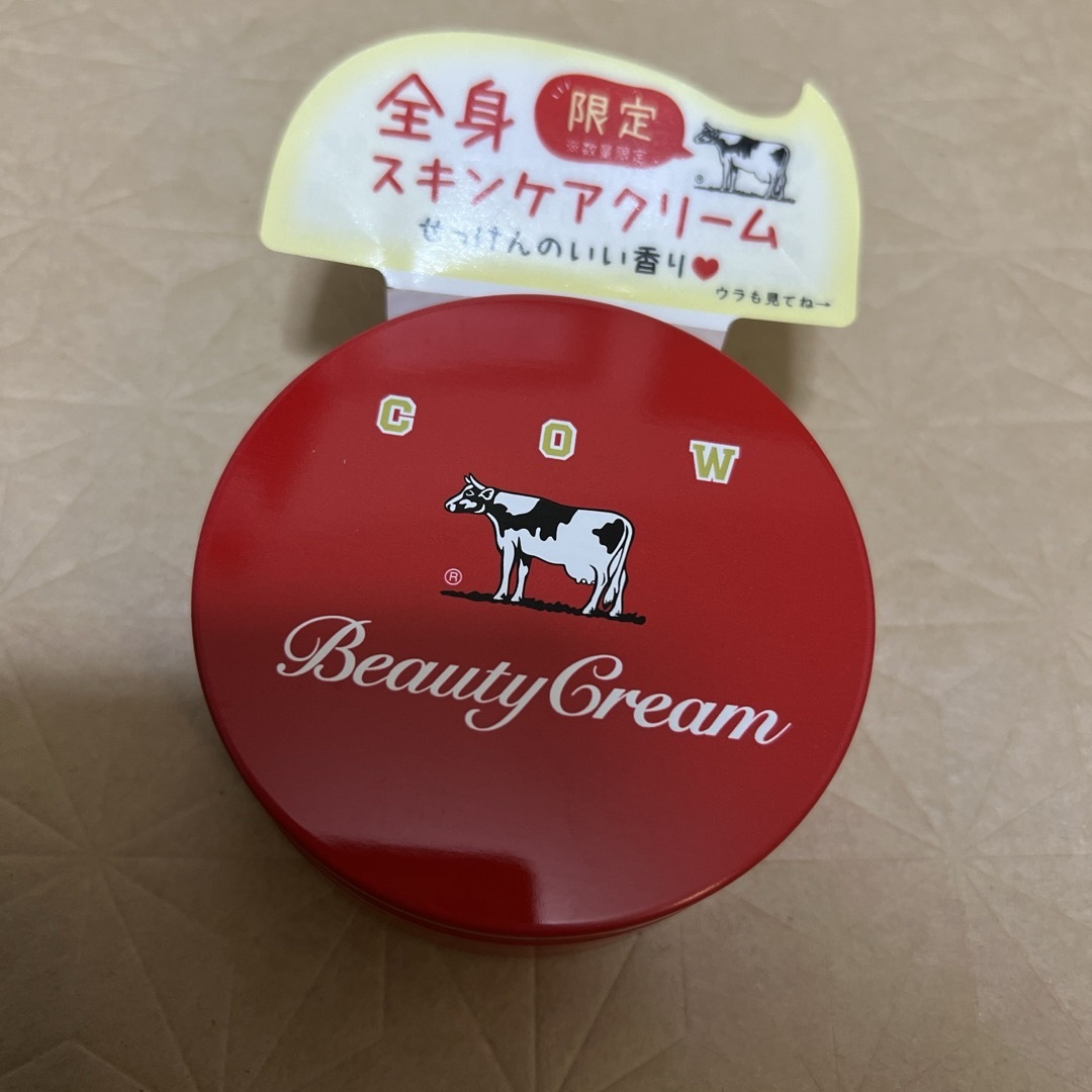 COW(カウブランド)の10個セット☘️　赤箱　ビューティークリーム 牛乳石鹸 10個　  中川政七商店 コスメ/美容のスキンケア/基礎化粧品(乳液/ミルク)の商品写真