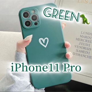 アイフォーン(iPhone)の【iPhone11pro】iPhoneケース グリーン ハート 手書き 緑(iPhoneケース)