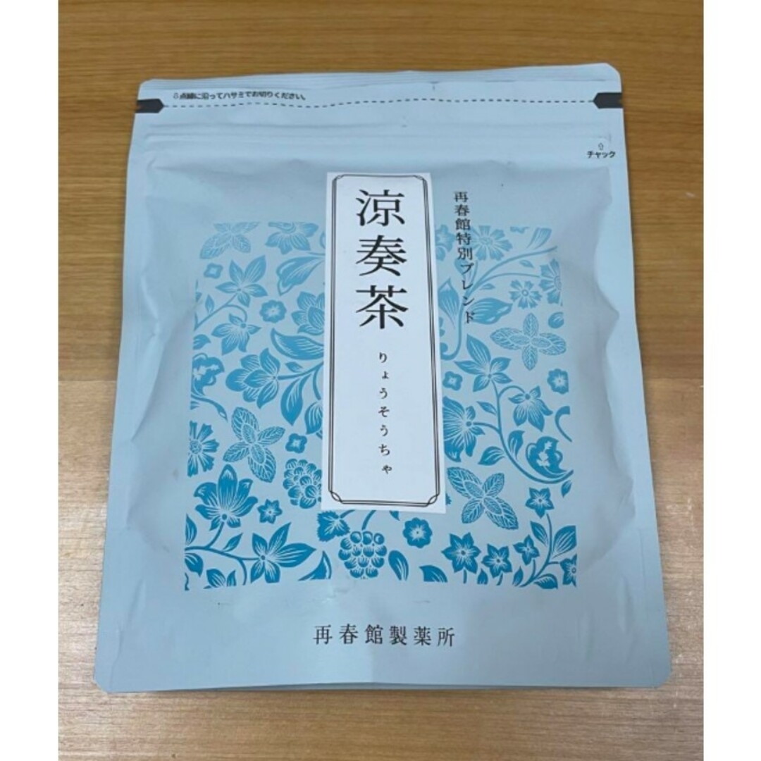 再春館製薬所(サイシュンカンセイヤクショ)のおねさげ再春館製薬所　涼奏茶　ノンカフェイン　未開封 食品/飲料/酒の健康食品(健康茶)の商品写真