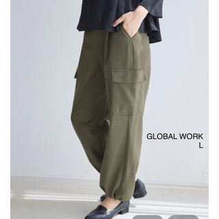 GLOBAL WORK - GLOBAL WORK  2WAYカーゴパンツ  サイズL