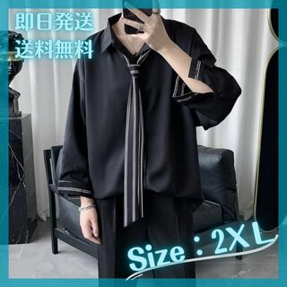 ネクタイ付き シャツ 長袖 ビッグシルエット 韓国 モード メンズ 黒 2XL(シャツ)