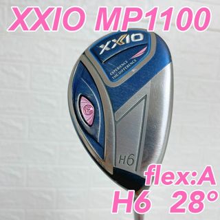 XXIO - ゼクシオ　レディース　MP1100 H6 単品　ハイブリッド　フレックスA  右