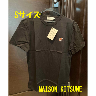 MAISON KITSUNE' - 新品　メゾンキツネ  MAISONKITSUNE  Tシャツ　S  黒　男女兼用