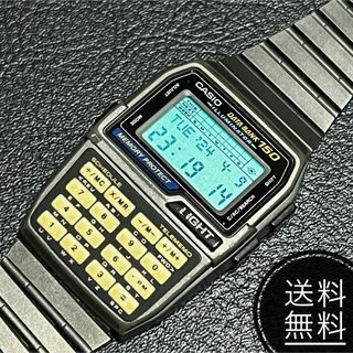 カシオ(CASIO)の【送料無料❗️激レア90s❗️】カシオ データバンク DBC 150 ガンメタル(腕時計(デジタル))