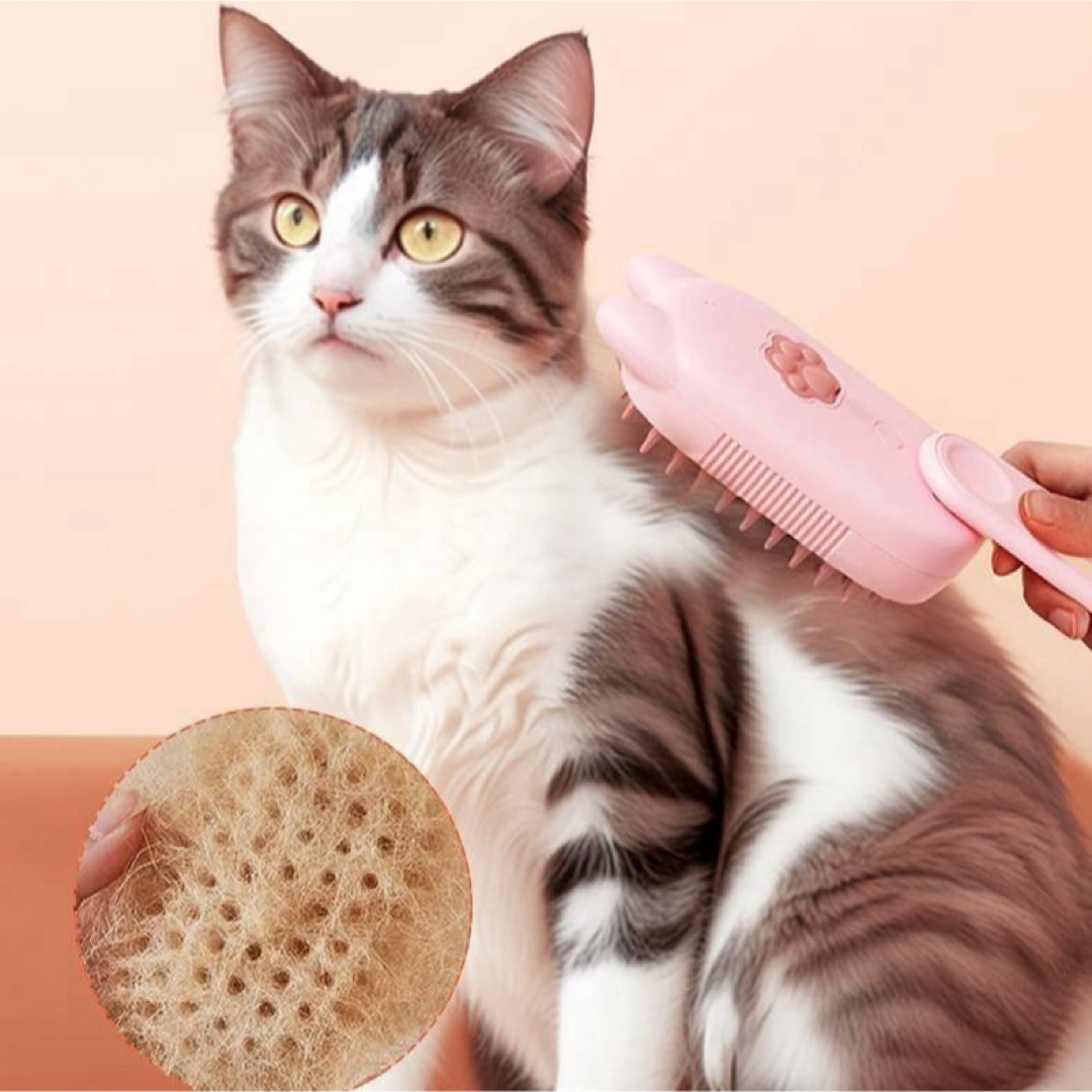 ペット用ブラシ 猫耳 スチーム ピンク USB充電式  静電気防止 オイル対応 その他のペット用品(猫)の商品写真