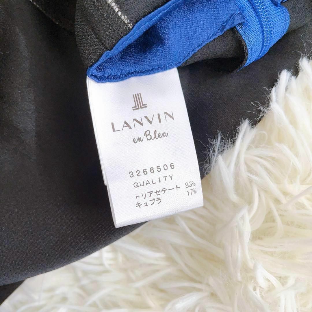 LANVIN en Bleu(ランバンオンブルー)の新品未使用✨タグ付き✨ ランバンオンブルー 膝丈スカート【38】日本製 青 黒 レディースのスカート(ひざ丈スカート)の商品写真